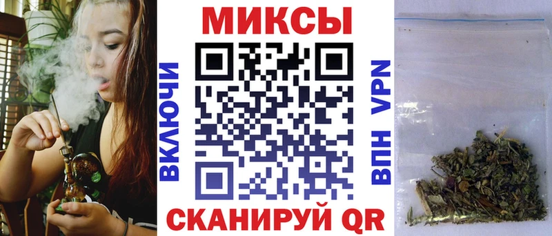blacksprut ссылки  Барабинск  Бутират оксана  где продают  