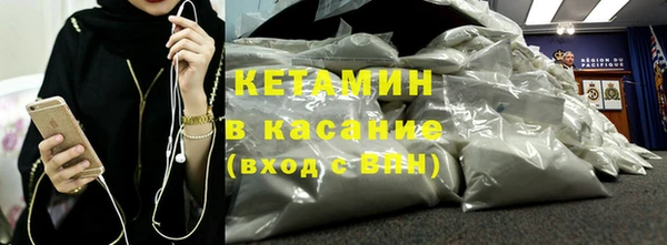 героин Балахна