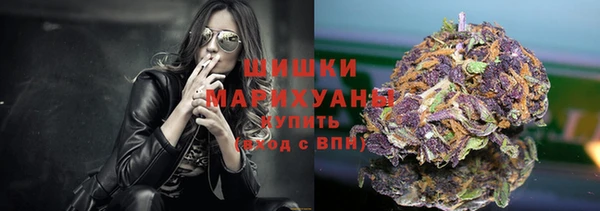 гашик Балабаново
