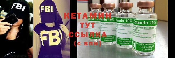 гашик Балабаново
