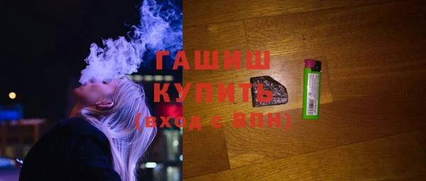 прущие крисы Баксан