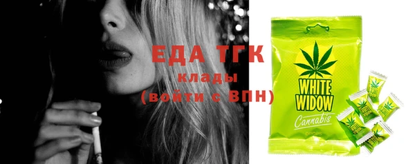 прущие крисы Баксан