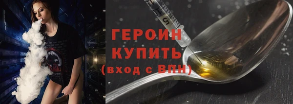 прущие крисы Баксан