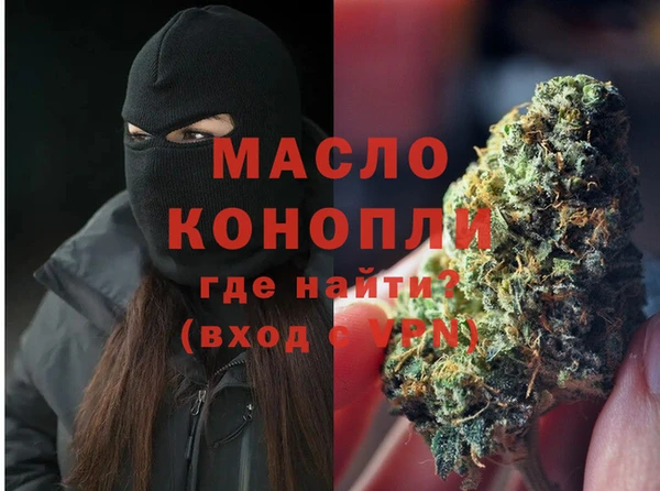 гашик Балабаново