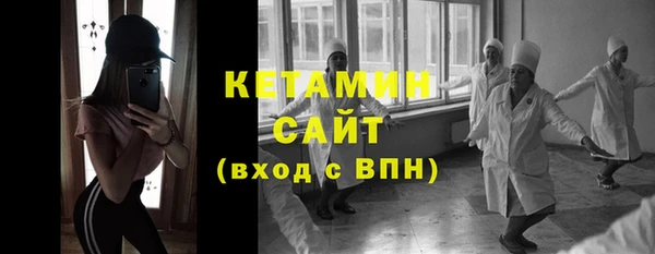 героин Балахна