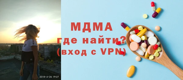прущие крисы Баксан