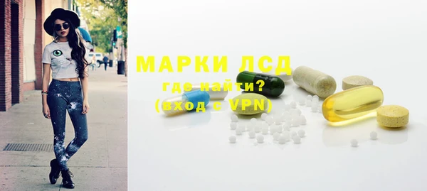 гашик Балабаново