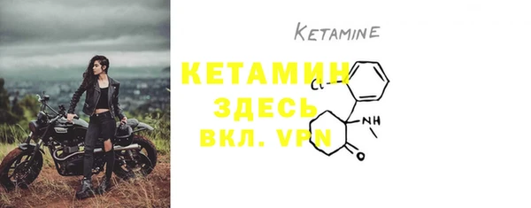 прущие крисы Баксан
