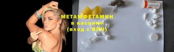 прущие крисы Баксан
