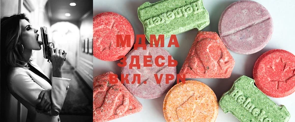 прущие крисы Баксан