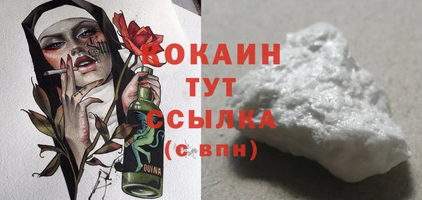 прущие крисы Баксан
