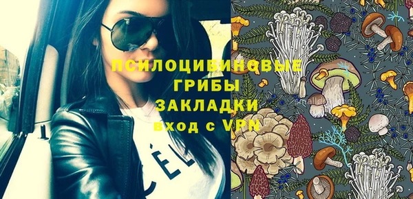 героин Балахна