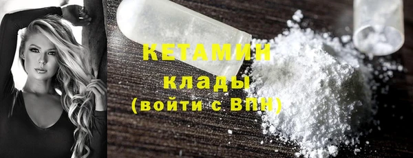 гашик Балабаново