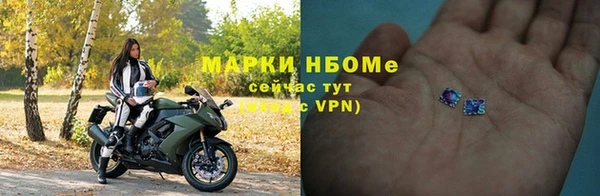гашик Балабаново
