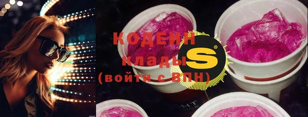 прущие крисы Баксан