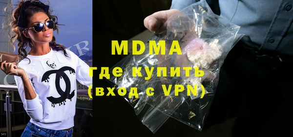 гашик Балабаново