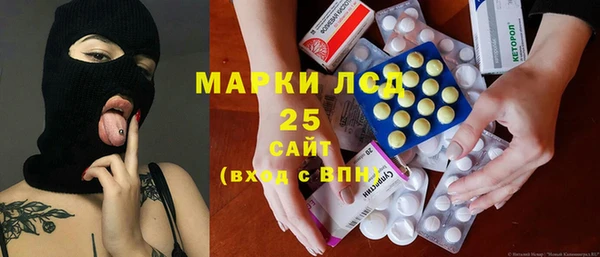 прущие крисы Баксан