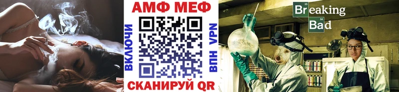 сайты даркнета как зайти  Барабинск  Первитин Декстрометамфетамин 99.9%  kraken ONION 