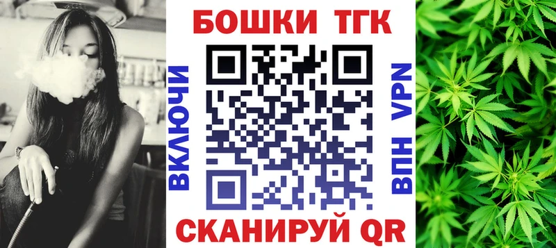 blacksprut как зайти  Барабинск  Марихуана семена  как найти закладки 
